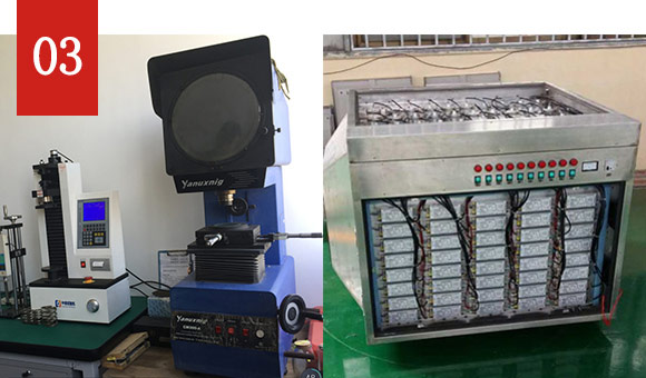 严格品控 严格品控