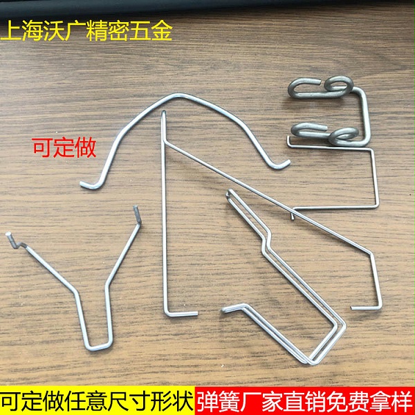 上海弹簧厂 上海弹簧厂