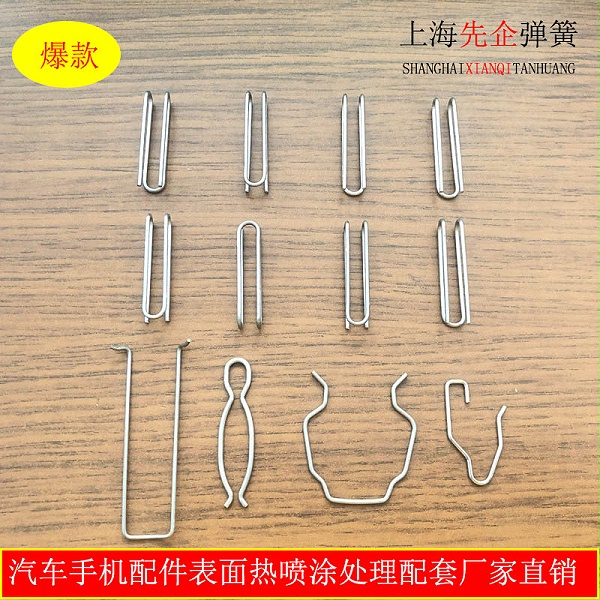 微信图片_20190822124051 微信图片_20190822124051