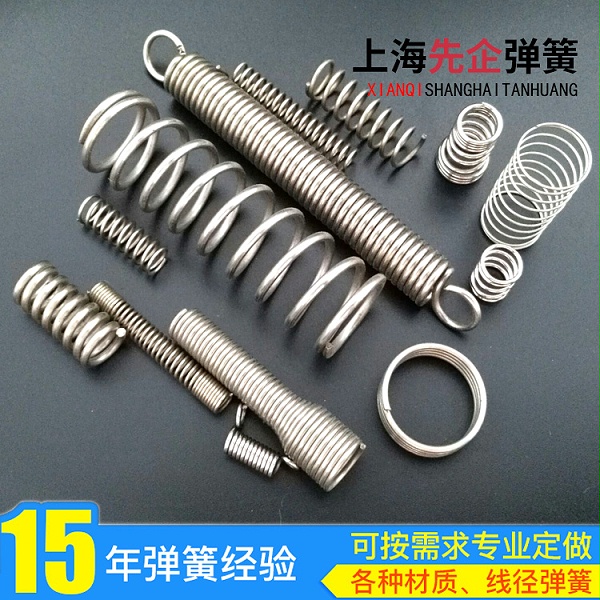 压缩弹簧 压缩弹簧