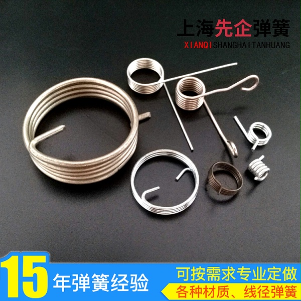 弹簧设计 弹簧设计