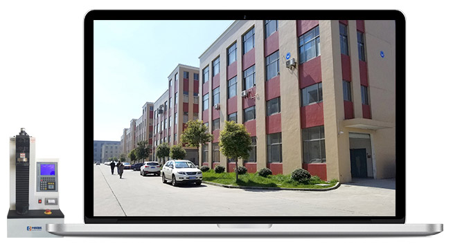 走进先企 走进先企