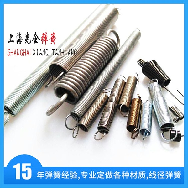 模具弹簧 模具弹簧