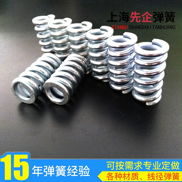 压缩弹簧 压缩弹簧