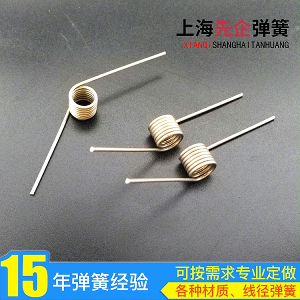 弹簧 弹簧