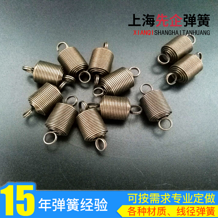 拉簧 拉簧