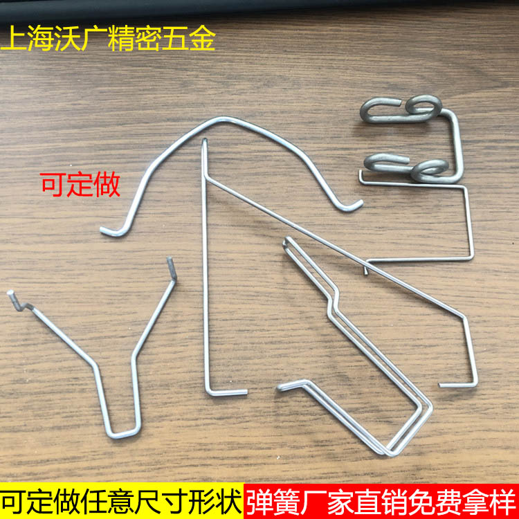 上海弹簧厂 上海弹簧厂