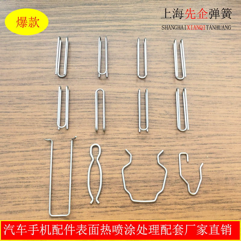 微信图片_20190822124051 微信图片_20190822124051