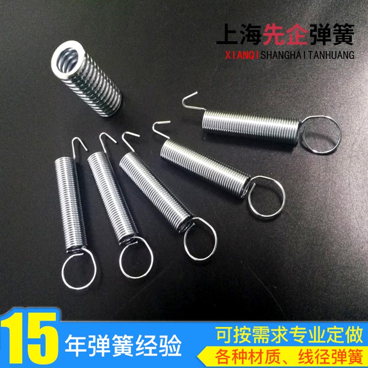 弹簧成型 弹簧成型