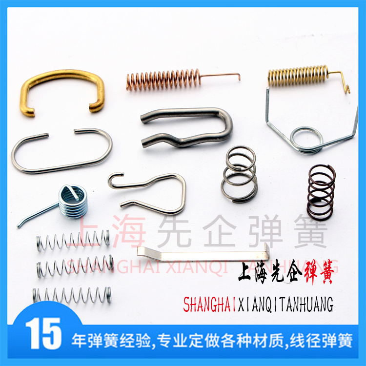 压缩弹簧 压缩弹簧