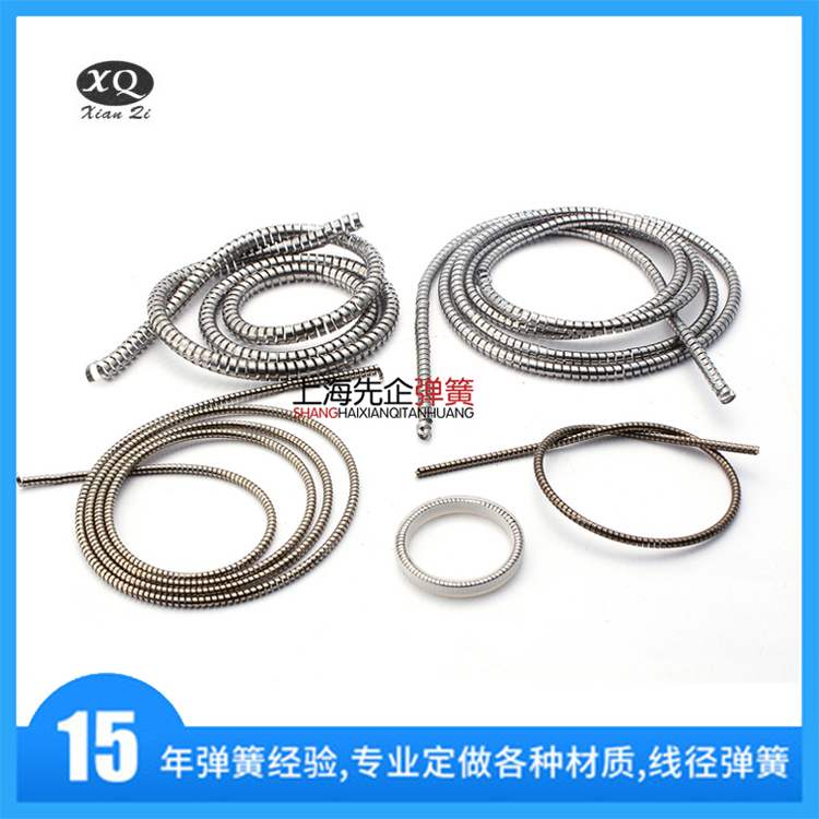 不锈钢弹簧 不锈钢弹簧