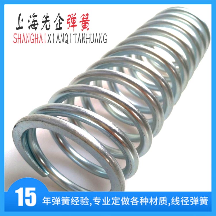减振弹簧 减振弹簧