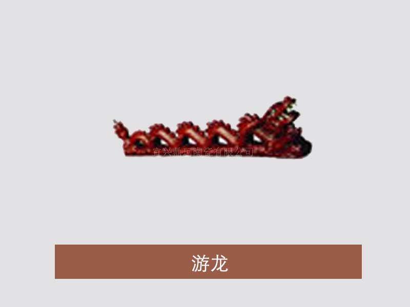 游龙厂家批发